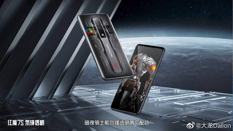 RedMagic 7S Pro launched internationally, the mighty gaming phone