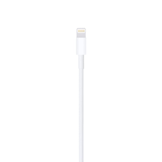 Apple Original USB Cable | USB to iPhone Charger | Gadget
