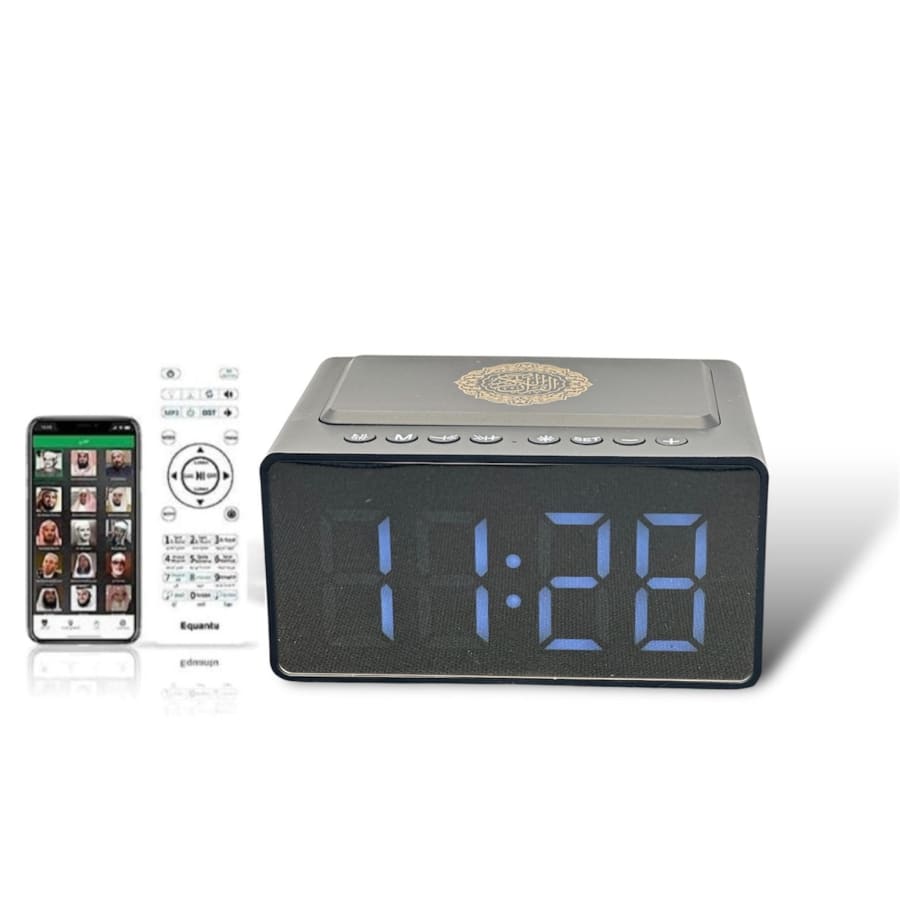 Gadget Store- Alarm Clock with Quraan Speaker and Athan