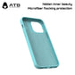 Gadget Store- ATB Black Silicone Case