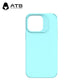 Gadget Store- ATB Black Silicone Case