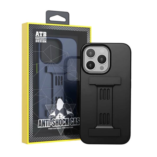 Gadget Store- ATB Black Silicone Case with Magnetic Grip