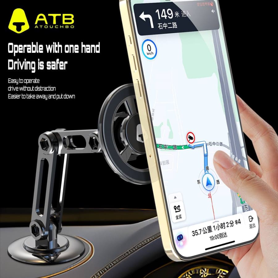 Gadget Store- ATB Metal 360 Degree Car Magsafe Phone Holder