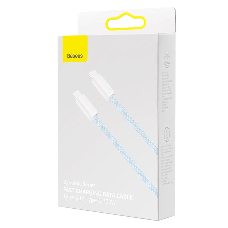 Gadget Store - BASEUS Dynamic Series Fast Type-C to Type-C