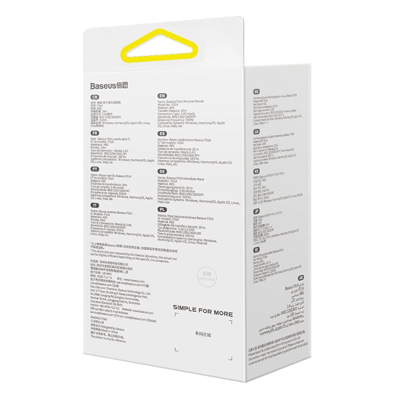 Gadget Store- BASEUS F01A Wireless Mouse Grey