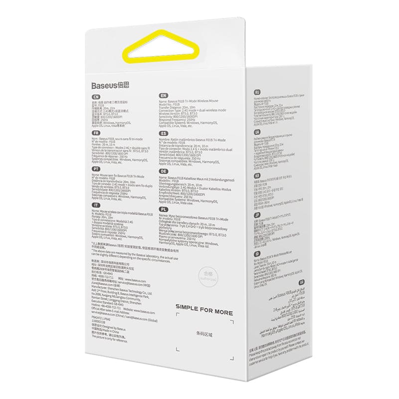 Gadget Store- BASEUS F01B Tri-Mode Wireless Mouse