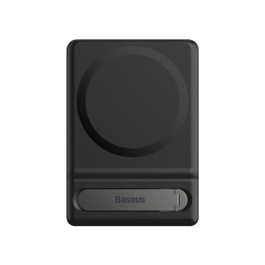 Gadget Store - BASEUS Foldable Magnetic Bracket