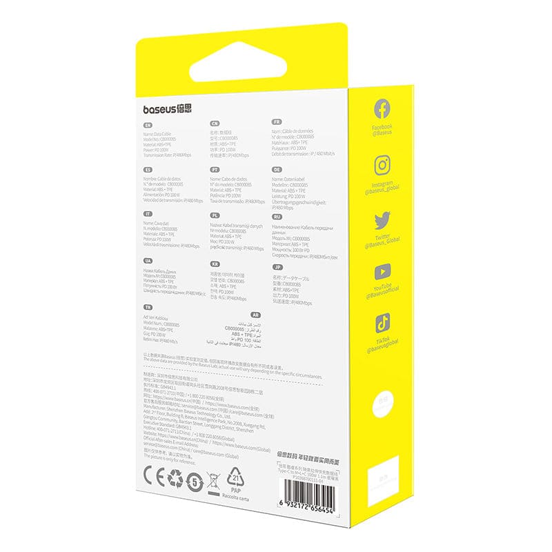 Gadget Store- Baseus Free2Draw Mini Retractable Charging