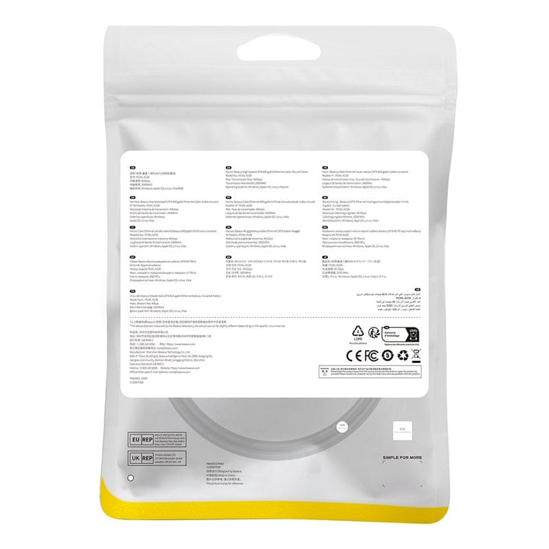 Gadget Store- BASEUS High Speed CAT8 40Gigabit Ethernet