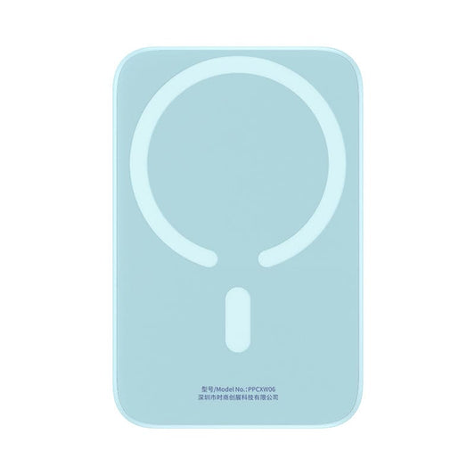 Gadget Store - BASEUS Magnetic Mini Wireless fast Charge