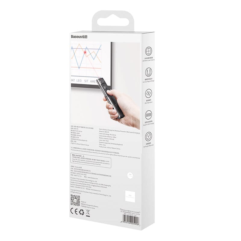 Gadget Store - BASEUS Orange Dot Wireless Presenter Red