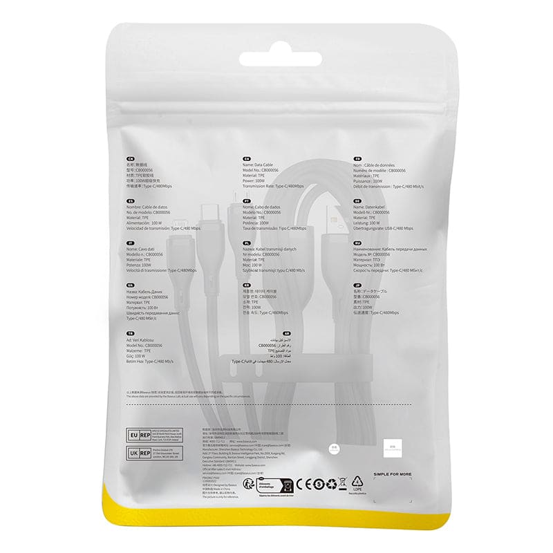 Gadget Store- BASEUS Pudding Series 1 for 3 Fast Charging