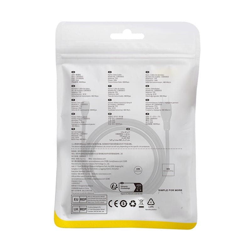 Gadget Store- BASEUS Pudding Series Fast Charging Type-C to