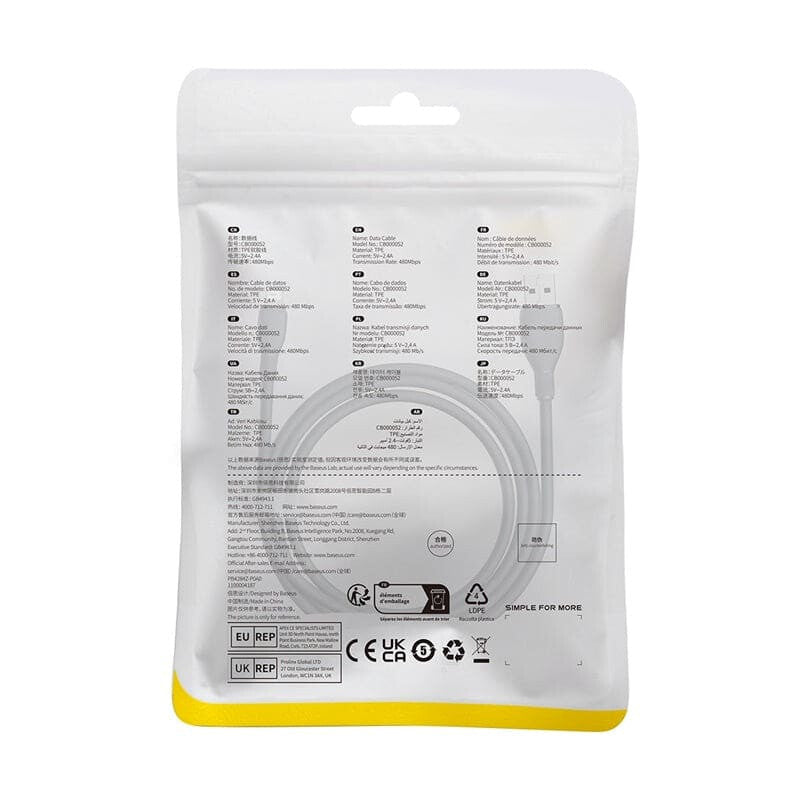 Gadget Store- BASEUS Pudding Series Fast Charging USB