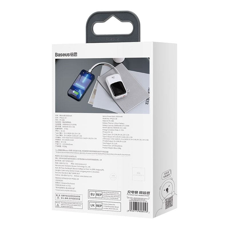 Gadget Store - BASEUS Qpow Pro Fast Charge Power Bank with