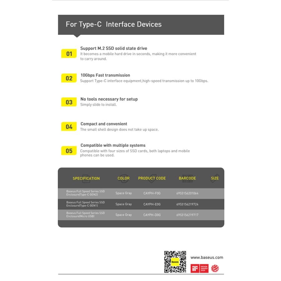 Gadget Store - بيزوس- هارد ديسك خارجي نوع SSD تايب سي الجيل