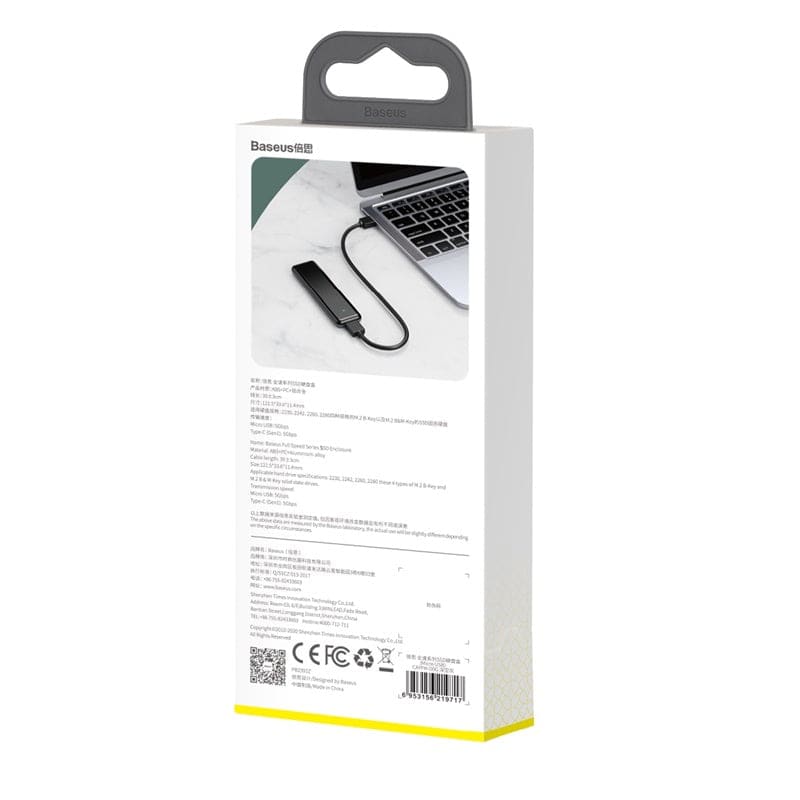 Gadget Store - بيزوس- هارد ديسك خارجي نوع SSD تايب سي الجيل