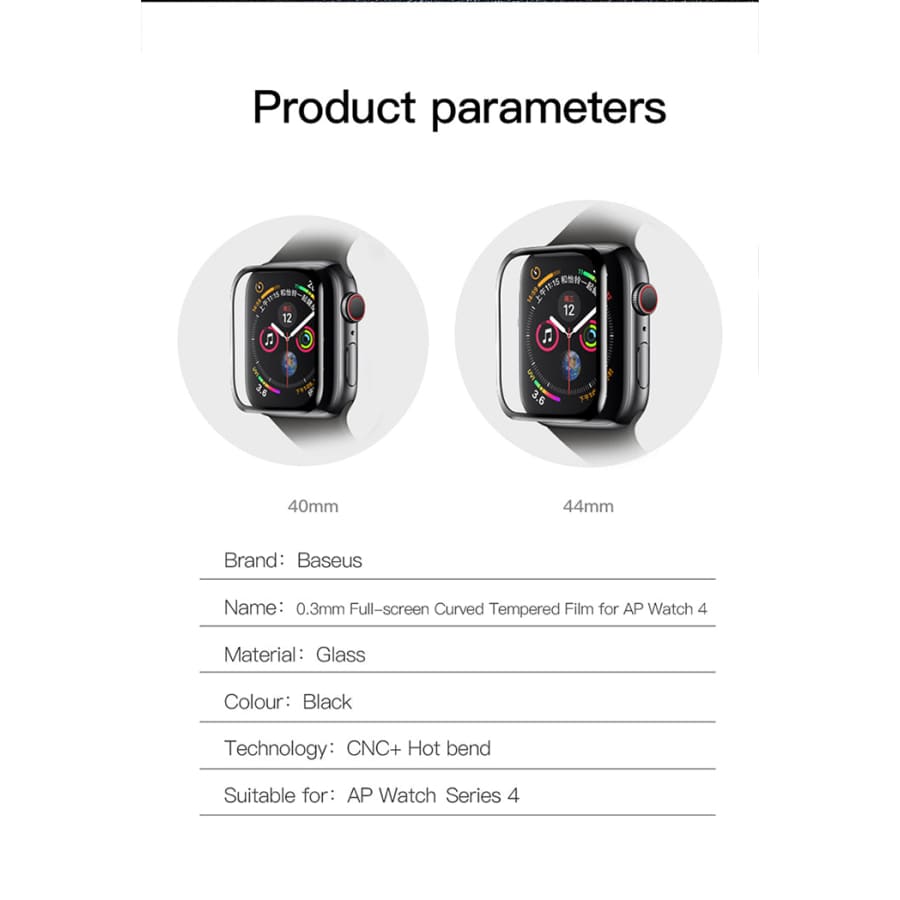 Baseus apple watch online screen protector