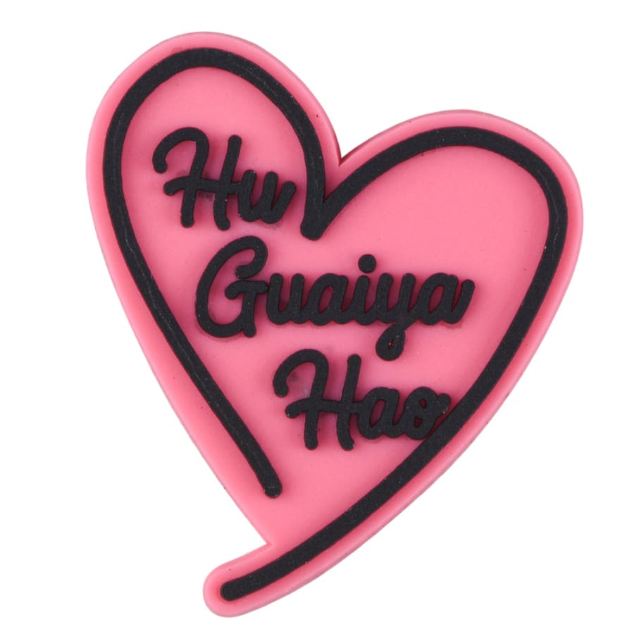 كروكس شارمز جيبيتز - بتصاميم عربية | تسوق الآن - p11896