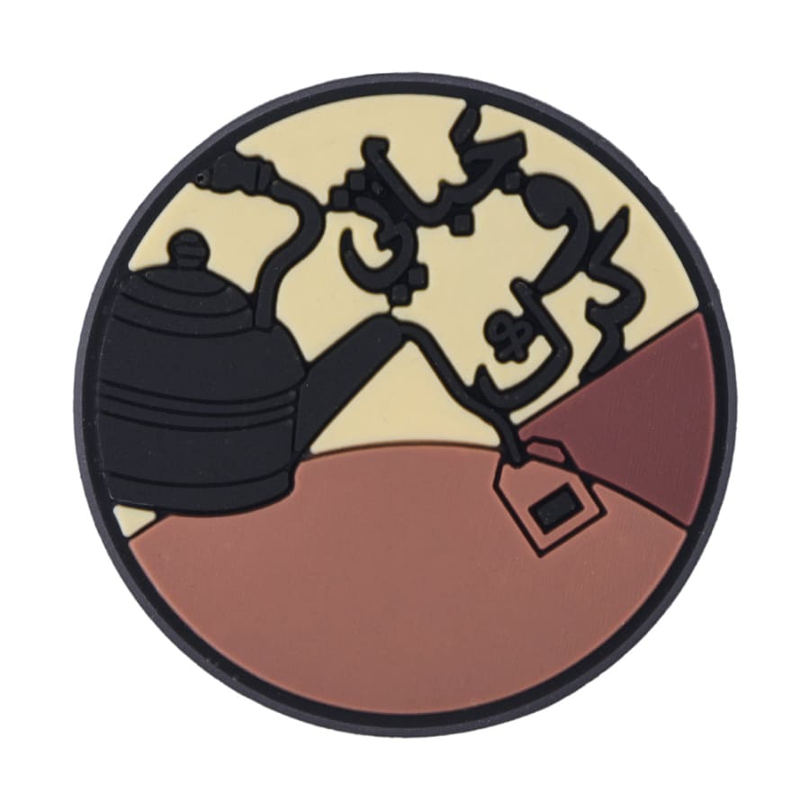 كروكس شارمز جيبيتز - بتصاميم عربية | تسوق الآن - p11889