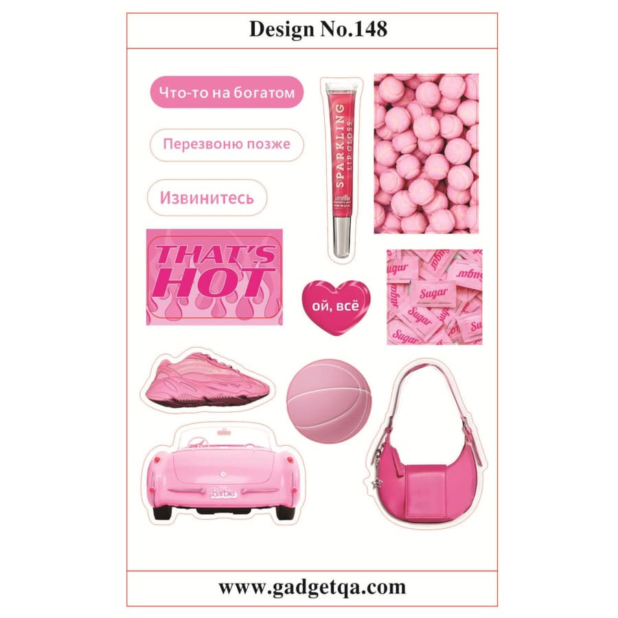 اشترِ ملصقات 2 للتخصيص والتزيين في قطر - Design No. 148