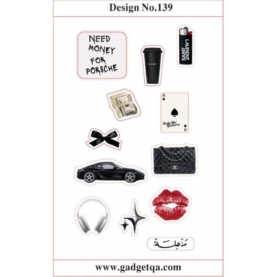 اشترِ ملصقات 2 للتخصيص والتزيين في قطر - Design No. 139