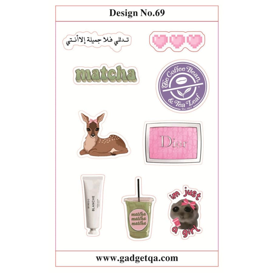 ملصقات ديكورية عالية الجودة - مقاومة للماء ومتينة | تسوق