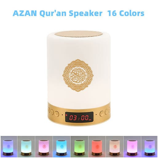 Gadget Store - LED lamp and Quraan Speaker SQ-112