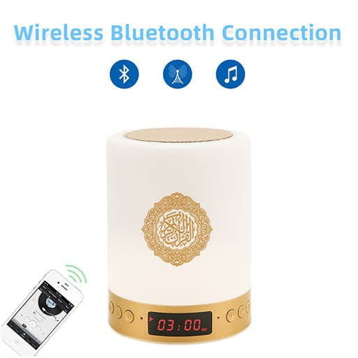 Gadget Store - LED lamp and Quraan Speaker SQ-112