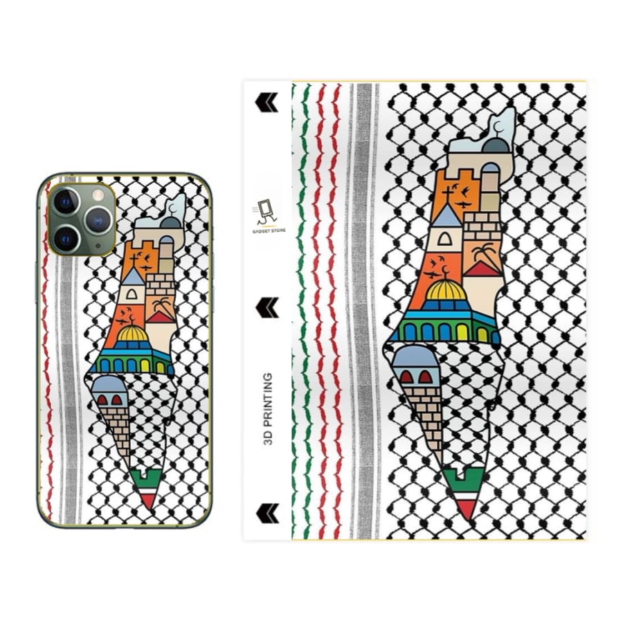Gadget Store- Phone Sticker - خريطة فلسطين تصميم 6