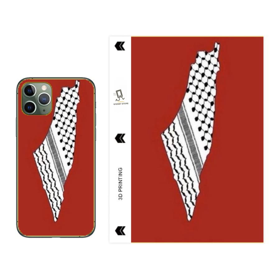 Gadget Store- Phone Sticker - خريطة فلسطين تصميم 1
