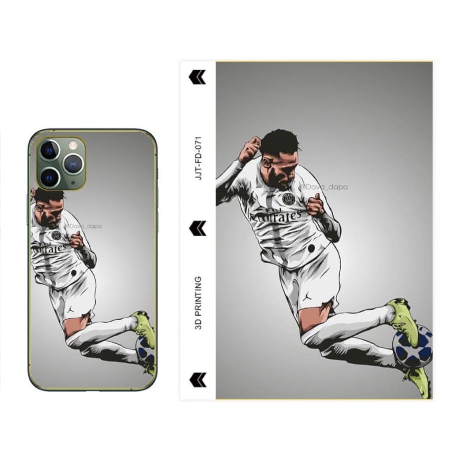 Gadget Store- Phone Sticker - نيمار تصميم 1
