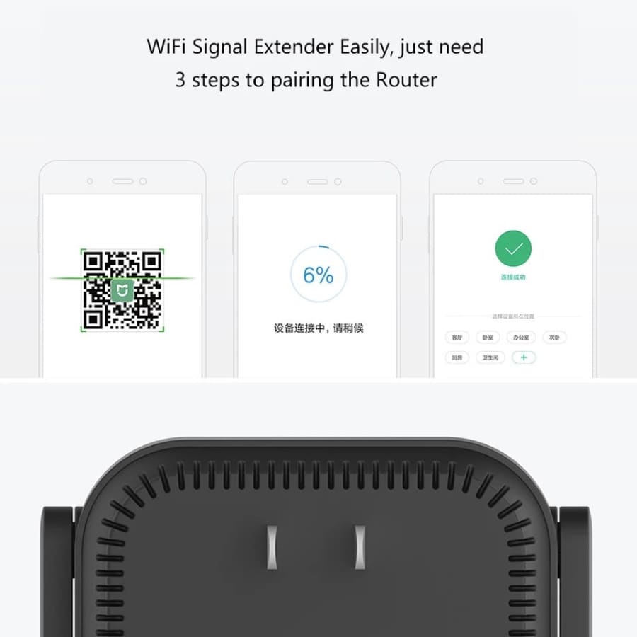 Gadget Store -XIAOMI- Mi Wi-Fi Range Extender Pro