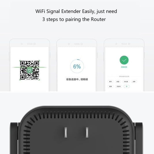 Gadget Store -XIAOMI- Mi Wi-Fi Range Extender Pro