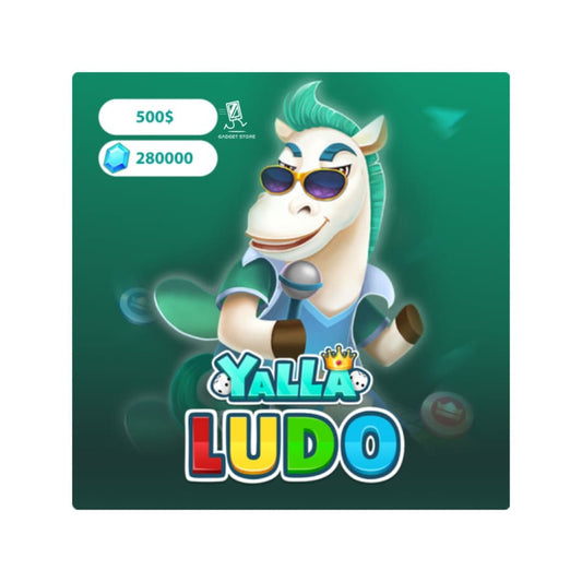 Gadget Store- YALLA LUDO - 500 دولار / دايموند